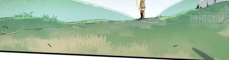 Mình Ta Tu Tiên [Chap 1-17] — trang 47