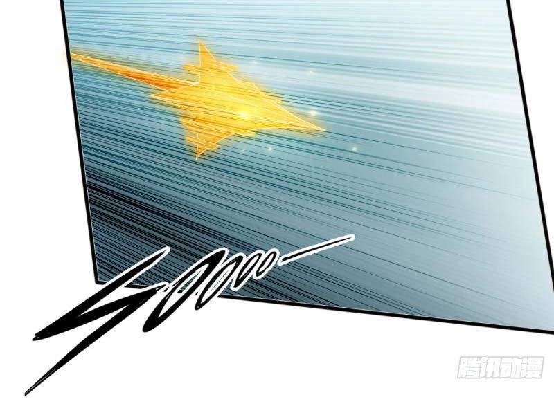 Mình Ta Tu Tiên [Chap 1-17] — trang 51