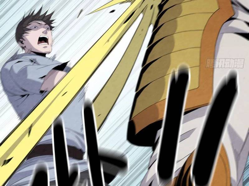 Mình Ta Tu Tiên [Chap 1-17] — trang 73