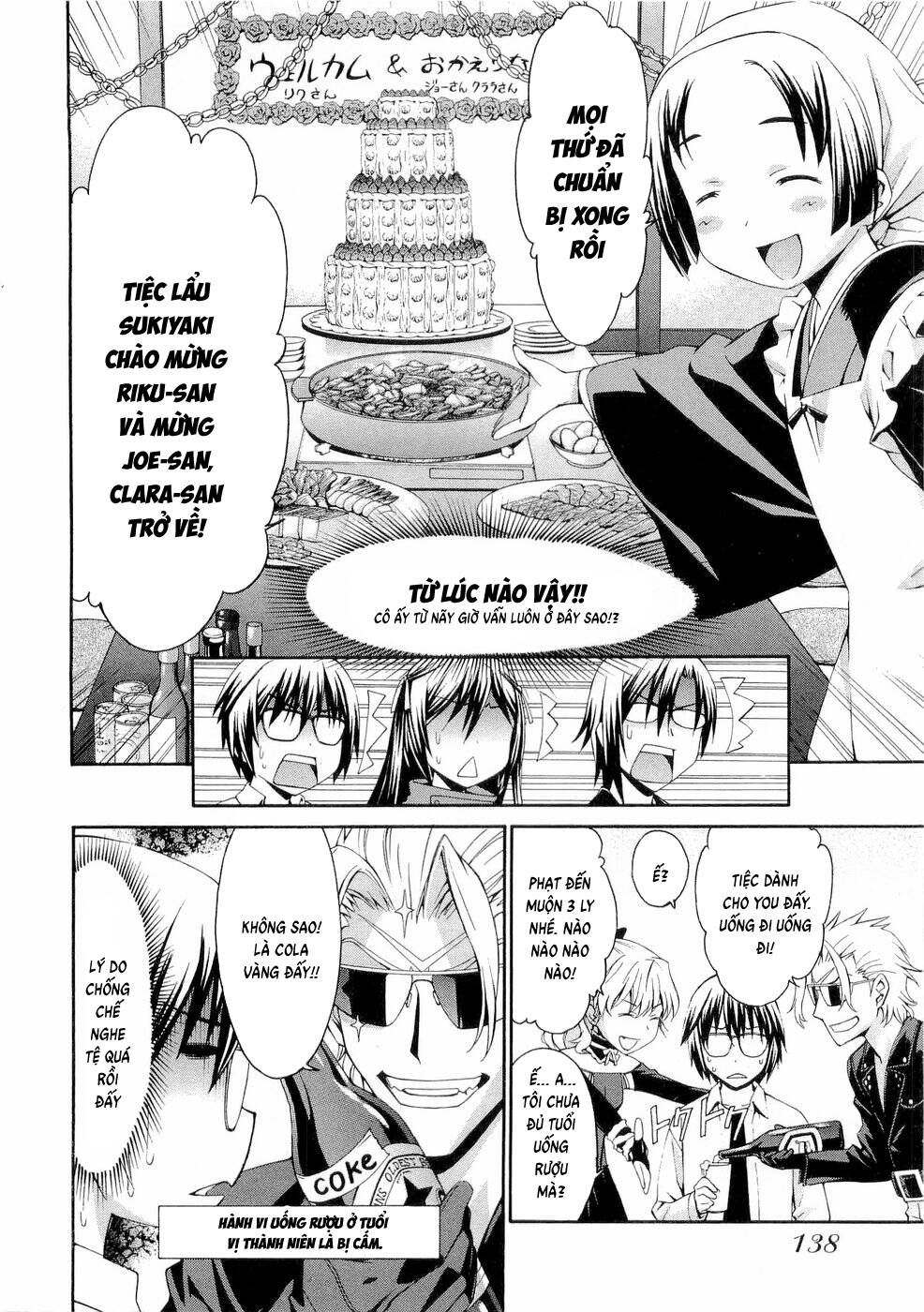 World Embryo Remastered [Chap 29-32] — trang 10