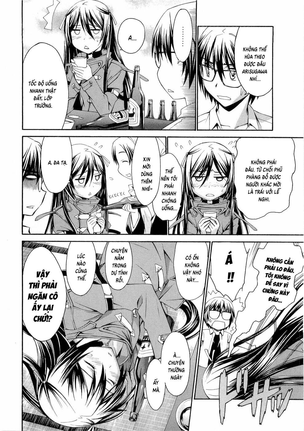 World Embryo Remastered [Chap 29-32] — trang 12