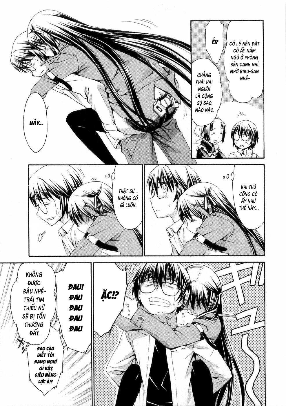 World Embryo Remastered [Chap 29-32] — trang 13