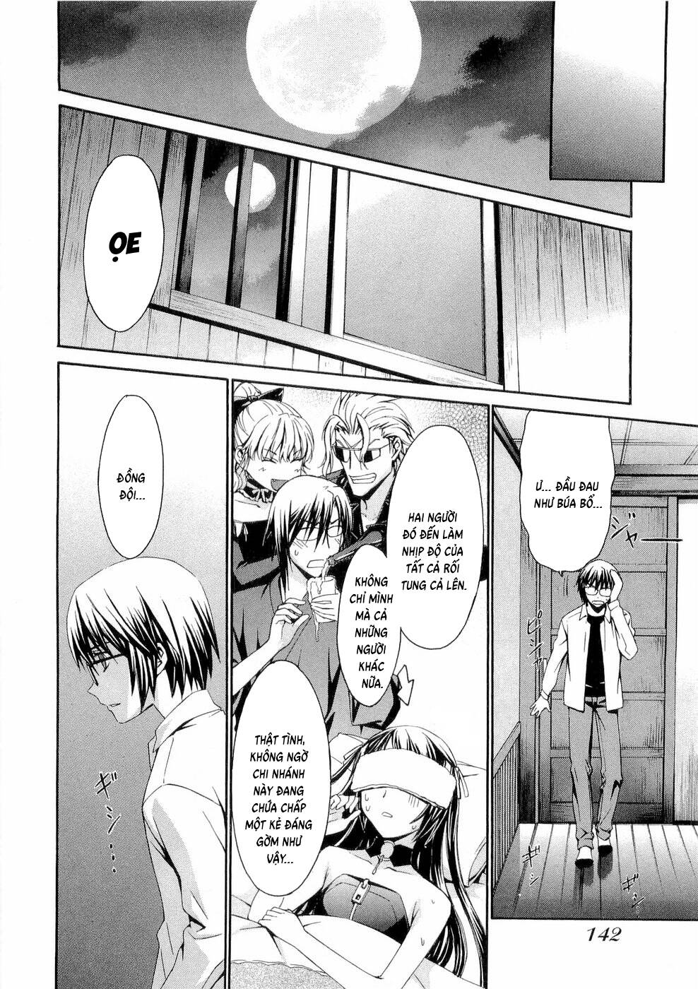 World Embryo Remastered [Chap 29-32] — trang 14