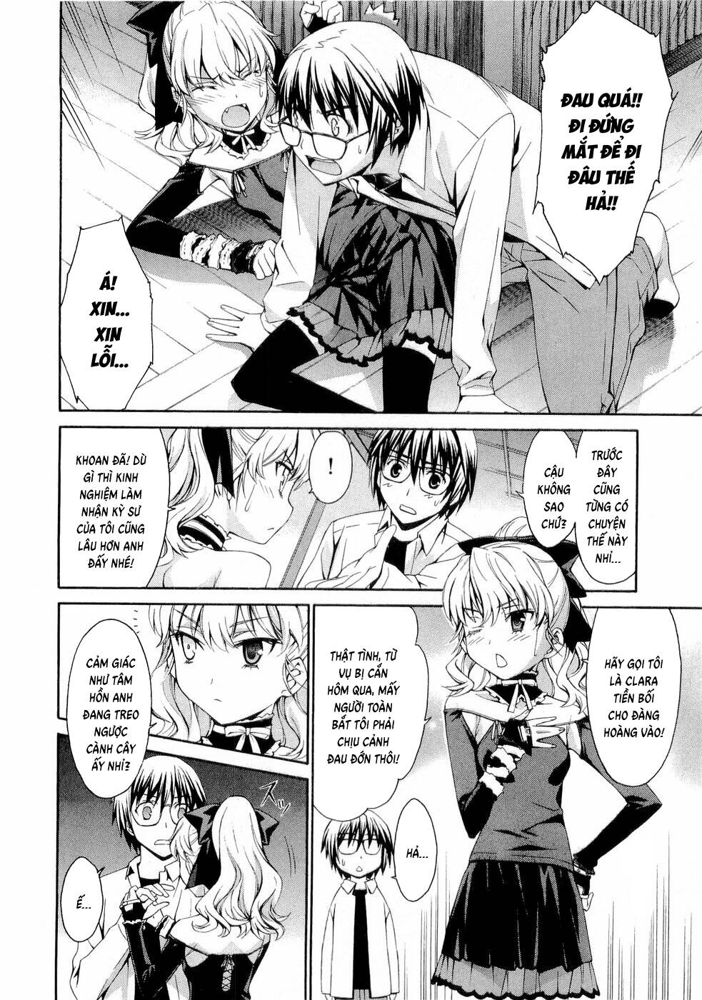 World Embryo Remastered [Chap 29-32] — trang 16