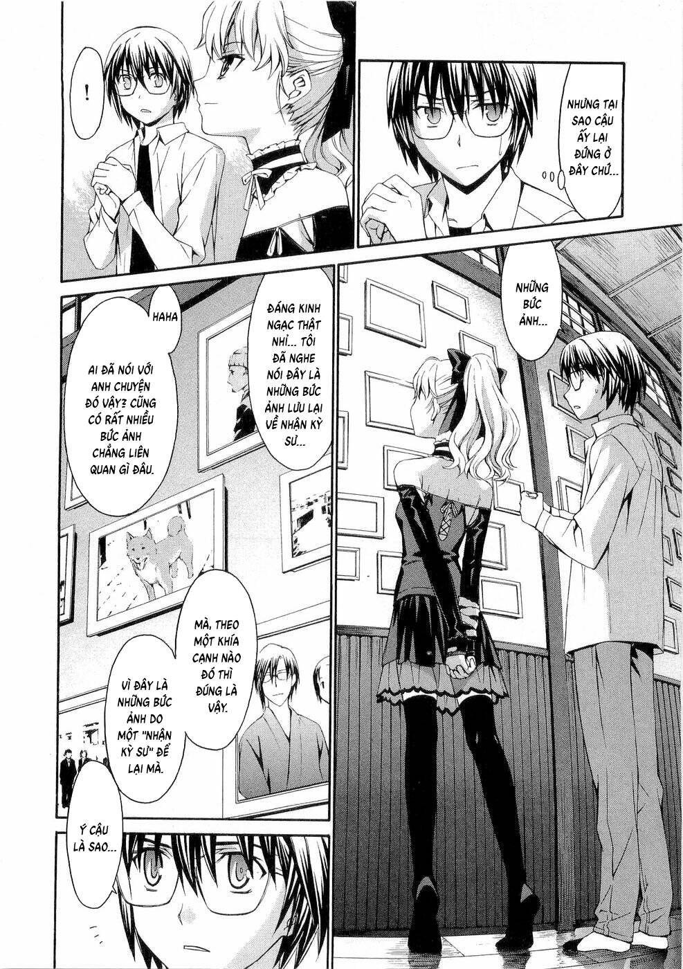 World Embryo Remastered [Chap 29-32] — trang 18