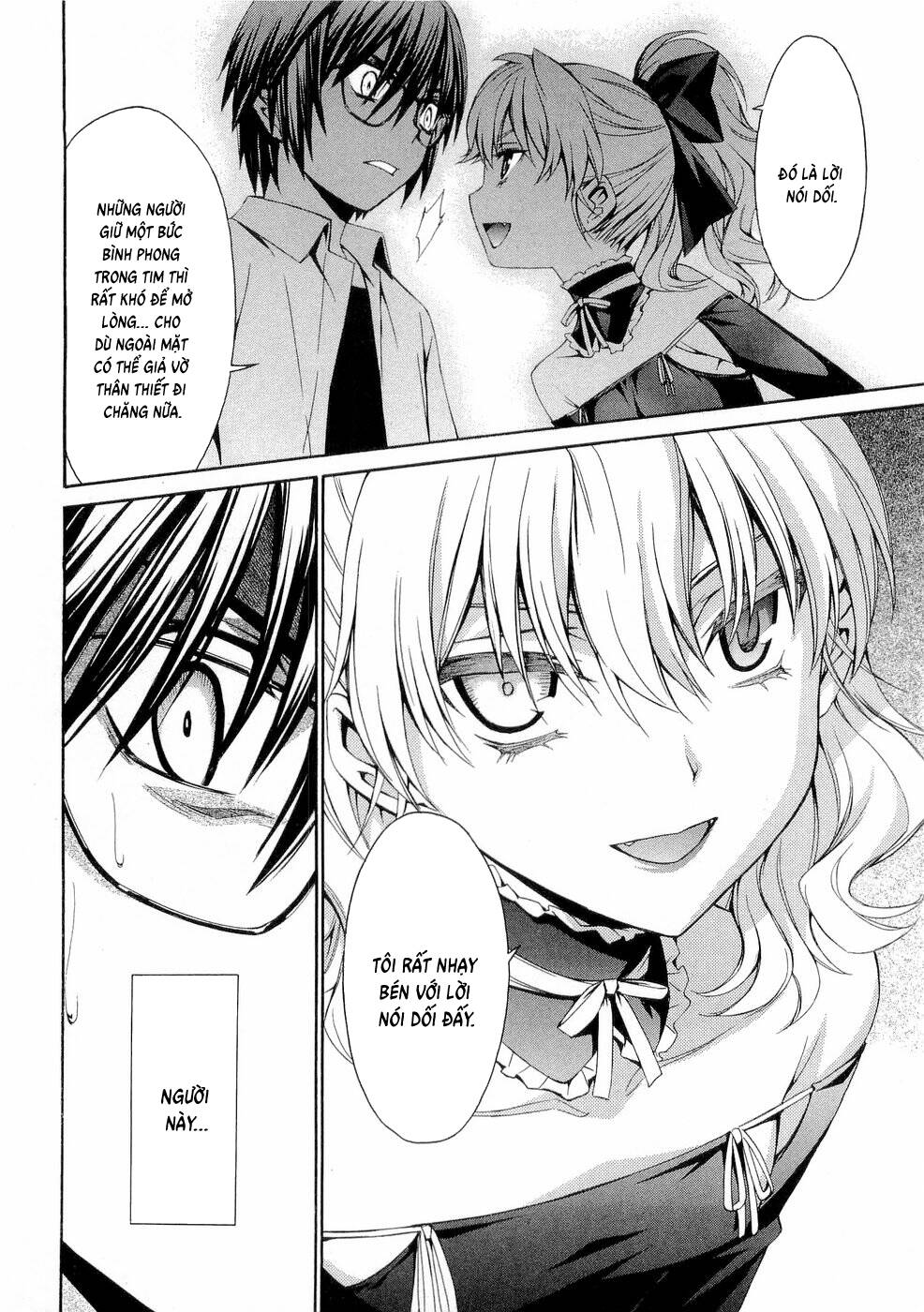 World Embryo Remastered [Chap 29-32] — trang 21