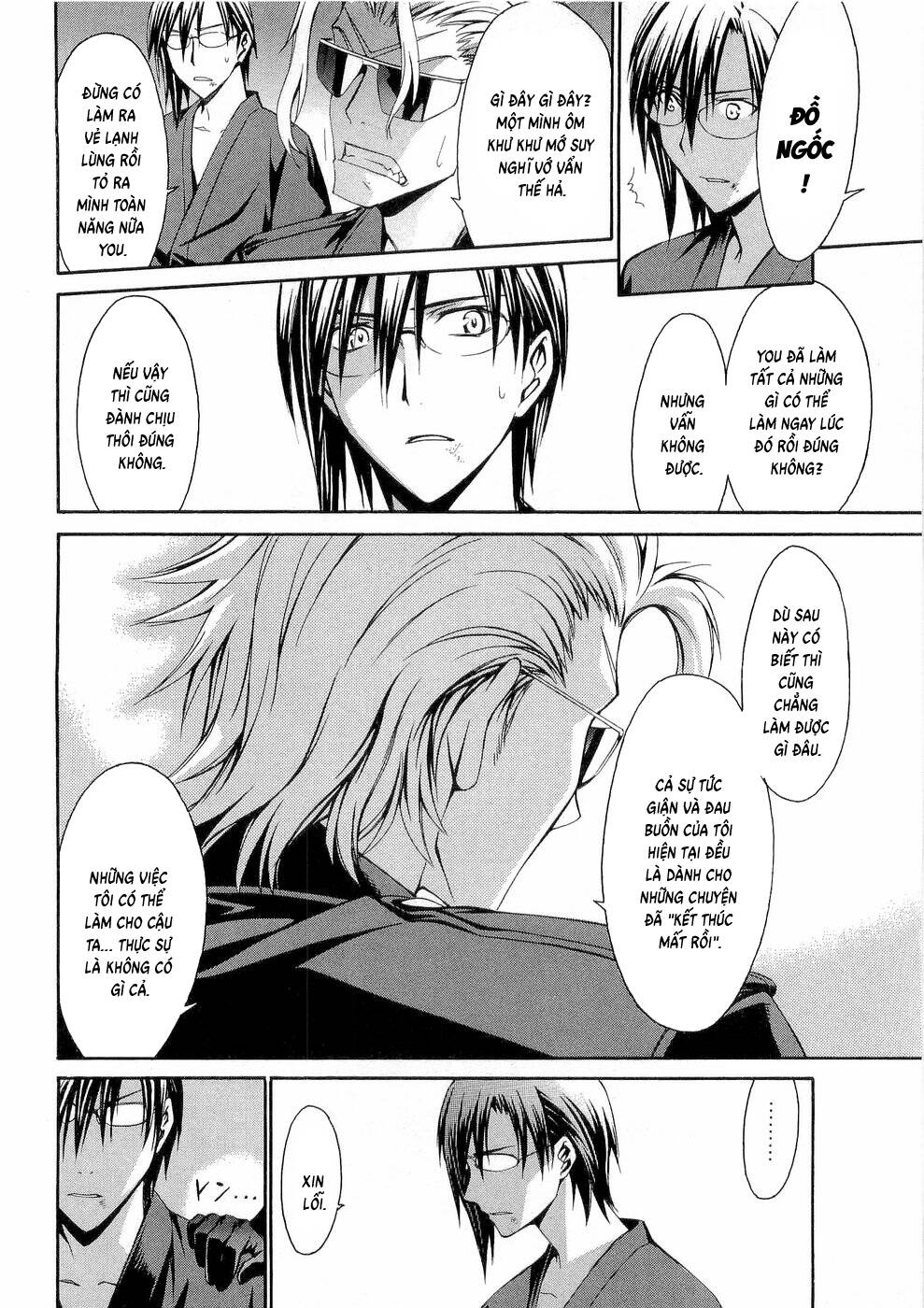 World Embryo Remastered [Chap 29-32] — trang 25