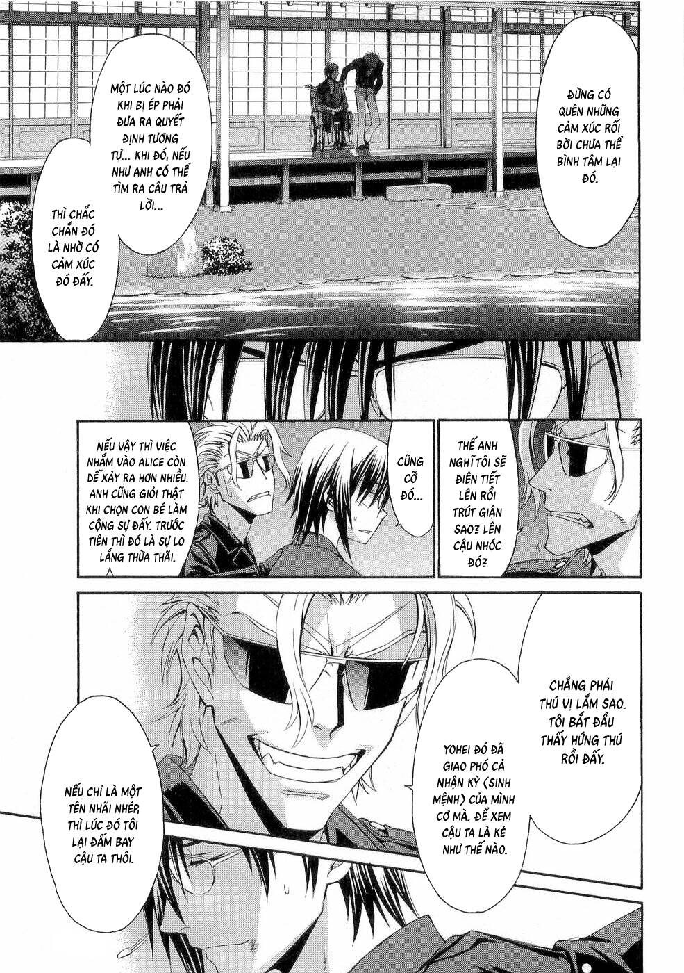 World Embryo Remastered [Chap 29-32] — trang 26