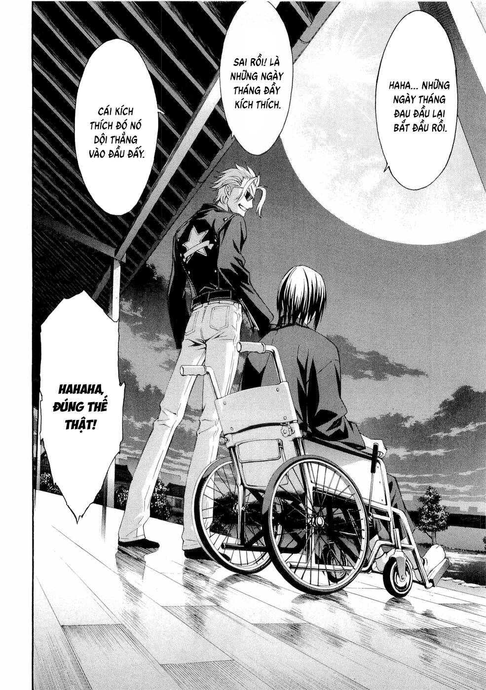 World Embryo Remastered [Chap 29-32] — trang 27