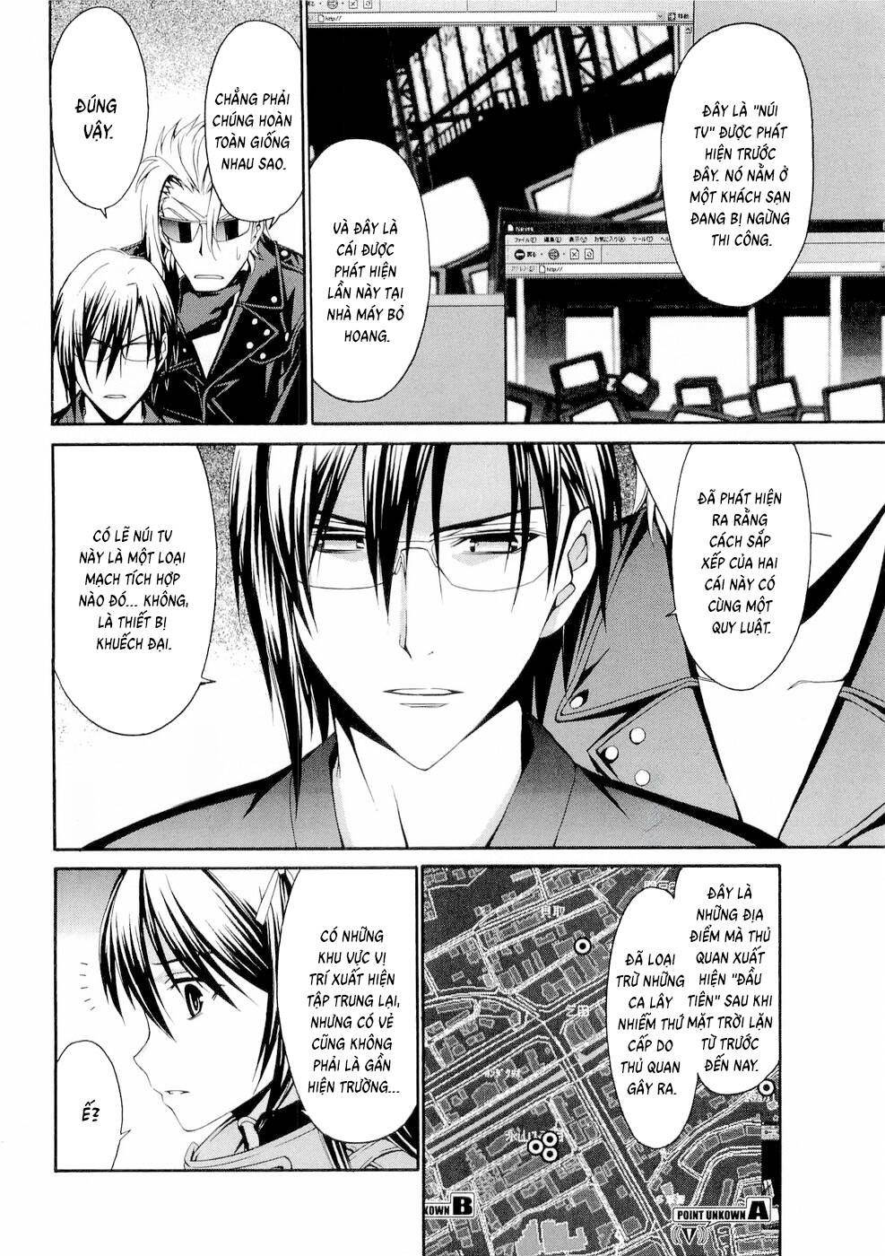 World Embryo Remastered [Chap 29-32] — trang 4