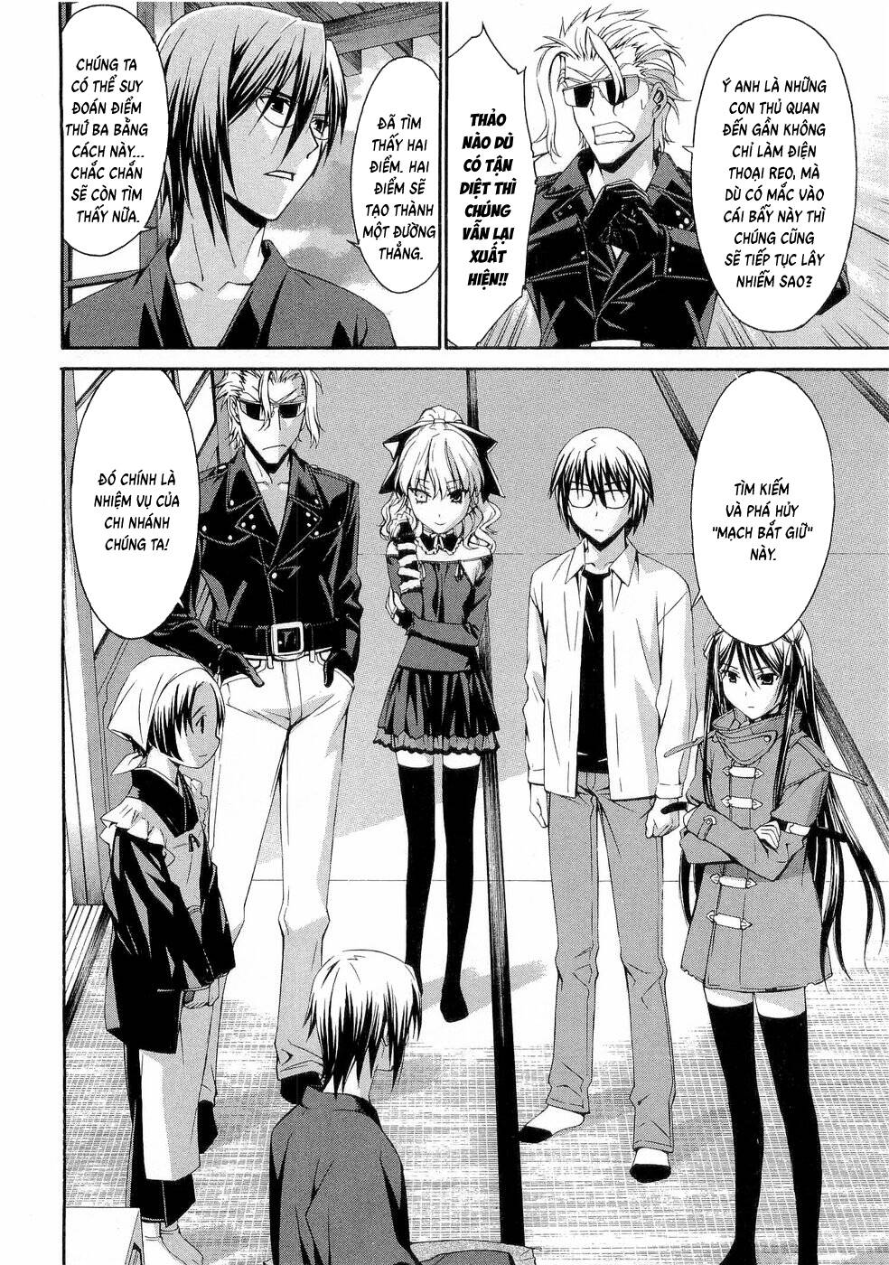 World Embryo Remastered [Chap 29-32] — trang 6