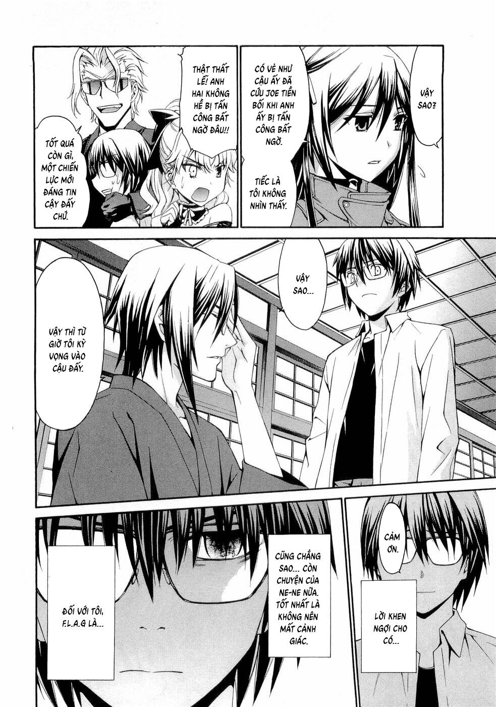 World Embryo Remastered [Chap 29-32] — trang 8