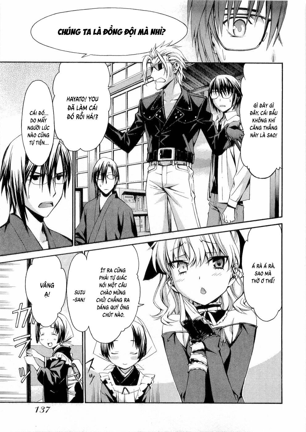 World Embryo Remastered [Chap 29-32] — trang 9