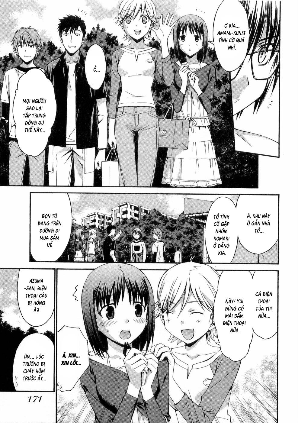 World Embryo Remastered [Chap 29-32] — trang 10