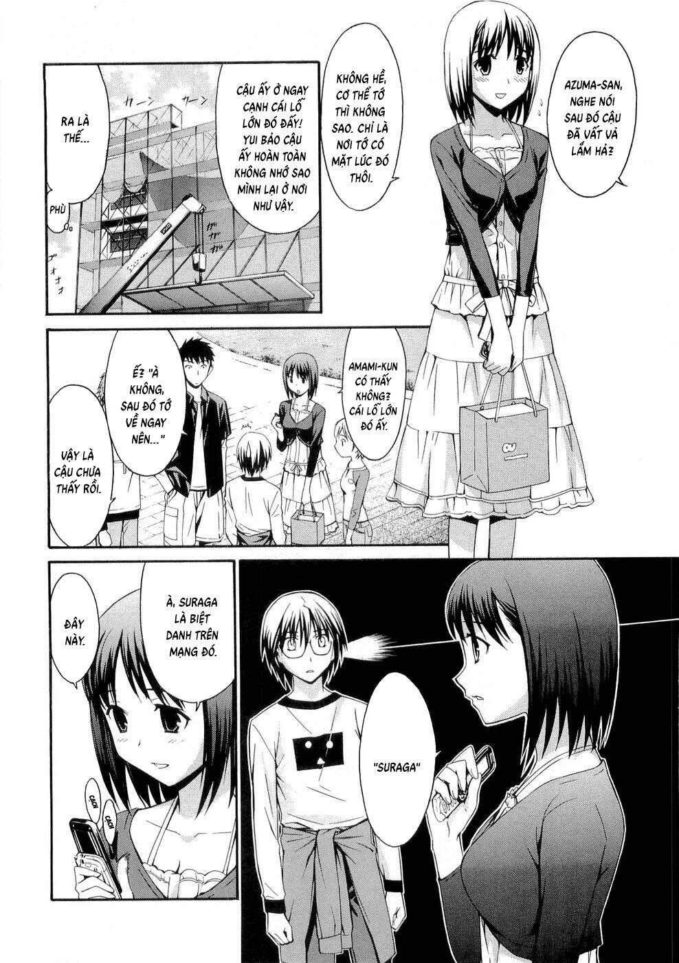 World Embryo Remastered [Chap 29-32] — trang 11