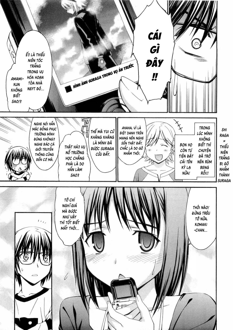 World Embryo Remastered [Chap 29-32] — trang 12