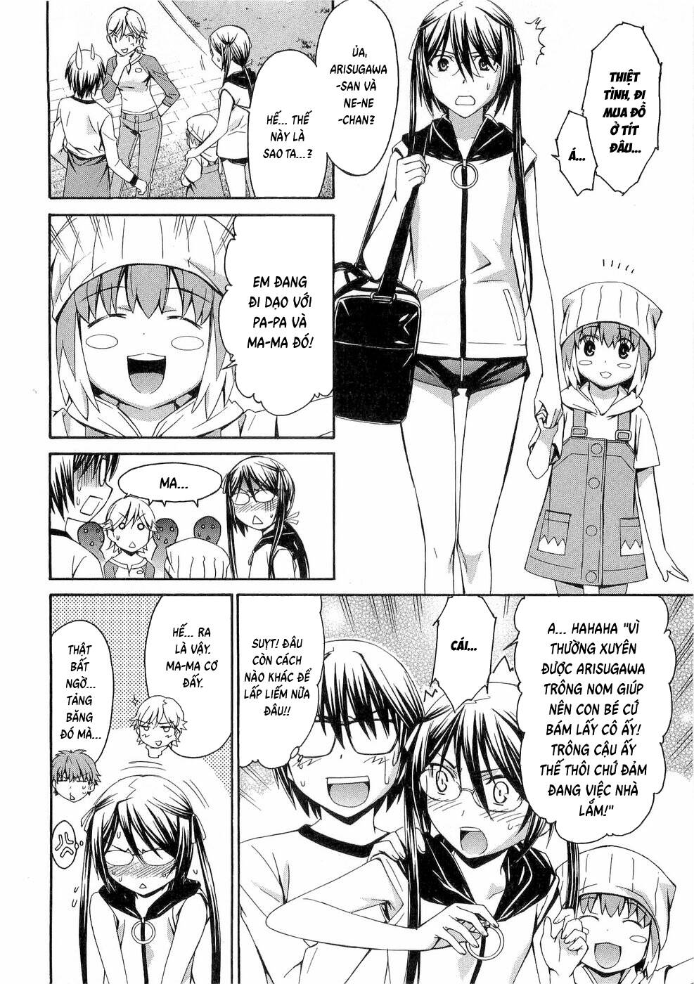 World Embryo Remastered [Chap 29-32] — trang 13