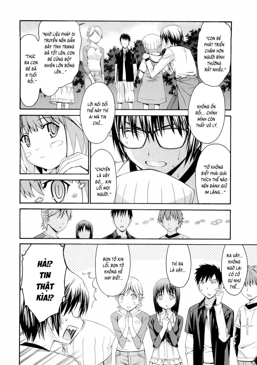 World Embryo Remastered [Chap 29-32] — trang 15