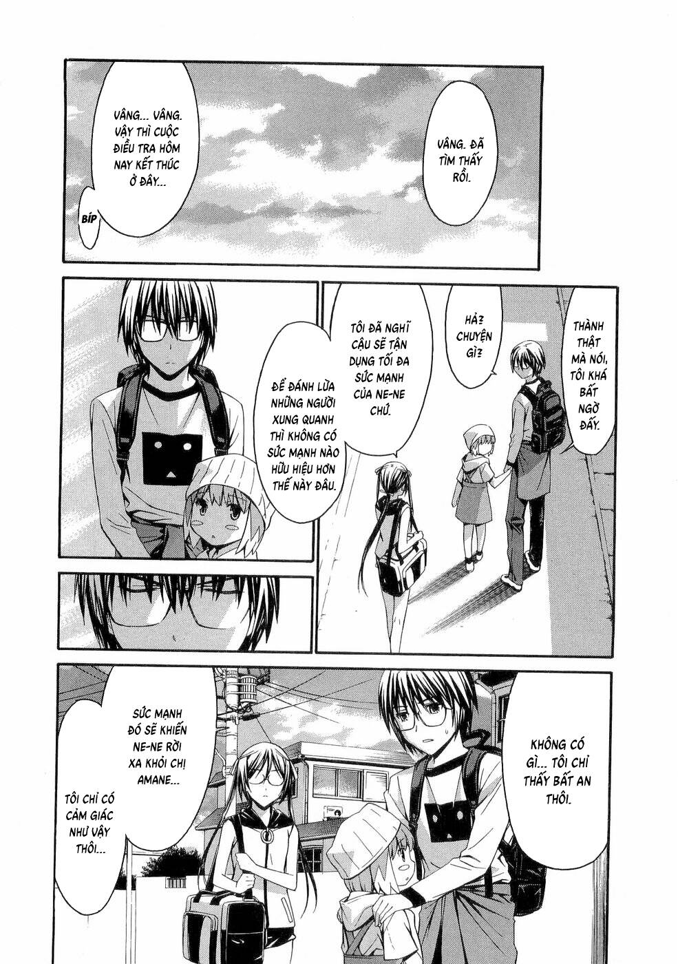 World Embryo Remastered [Chap 29-32] — trang 21