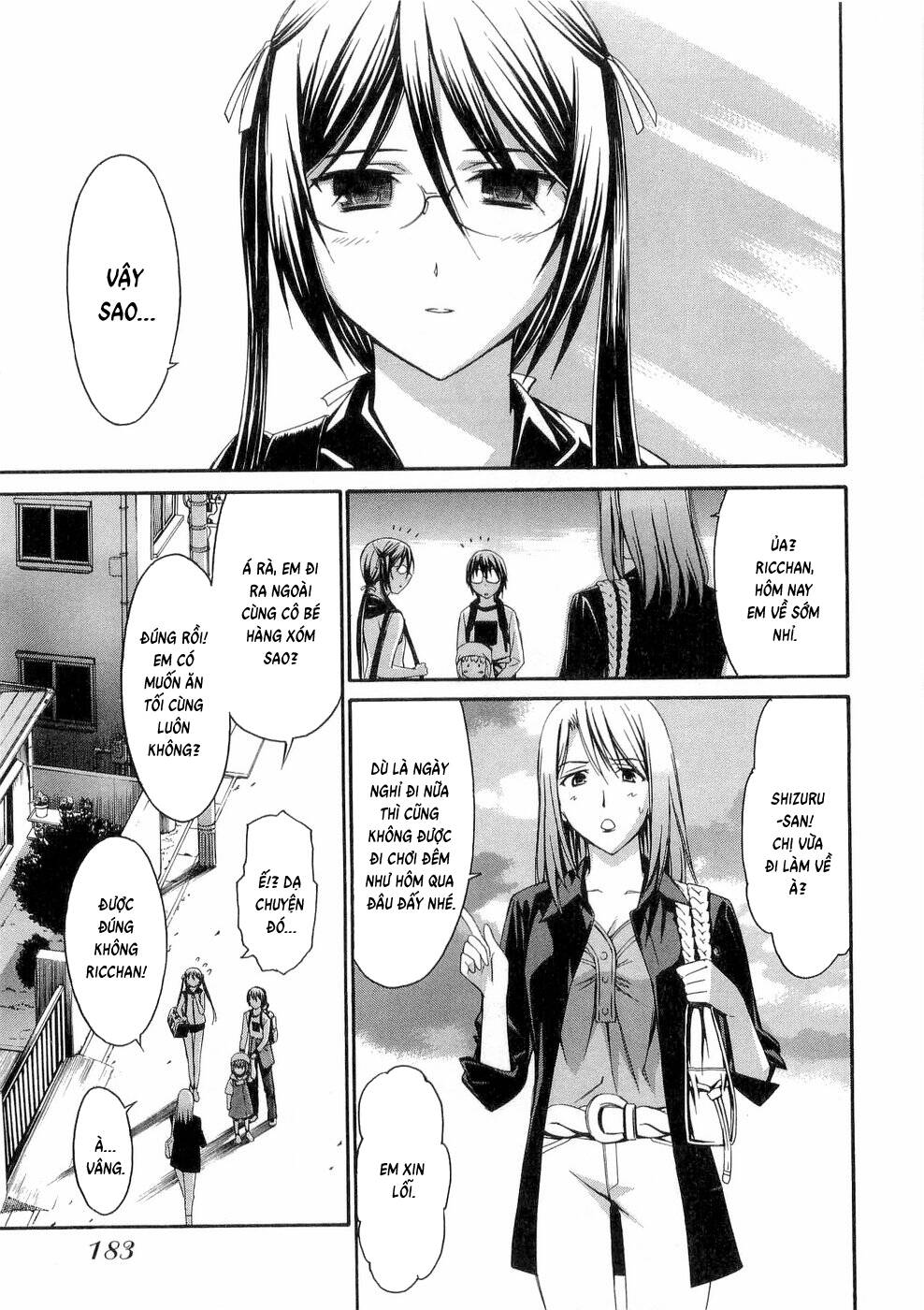 World Embryo Remastered [Chap 29-32] — trang 22