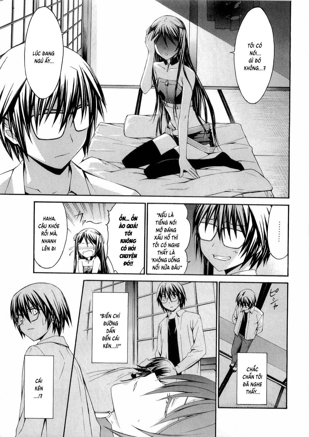 World Embryo Remastered [Chap 29-32] — trang 4