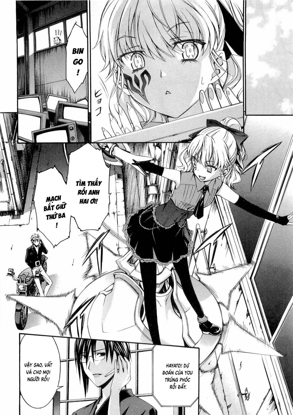 World Embryo Remastered [Chap 29-32] — trang 5