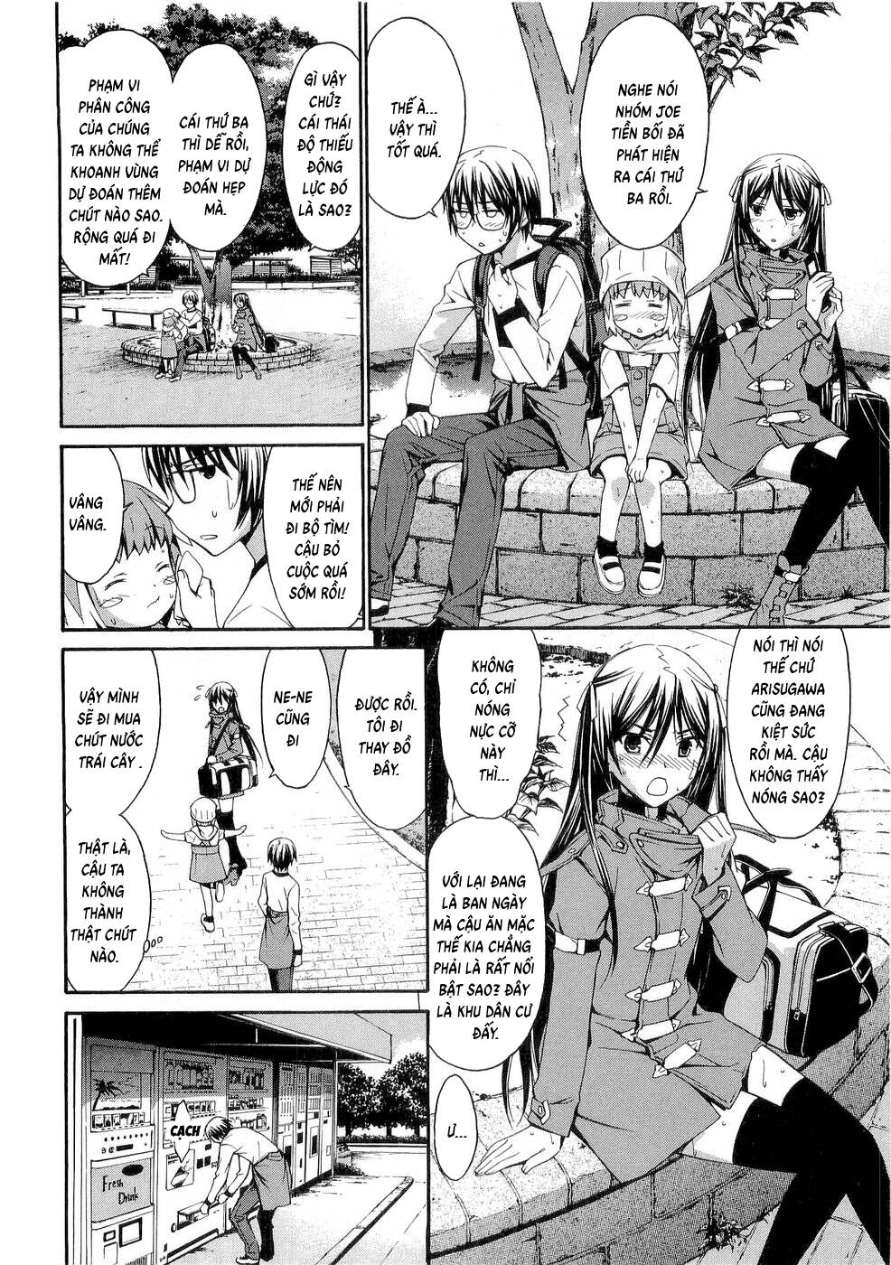 World Embryo Remastered [Chap 29-32] — trang 9