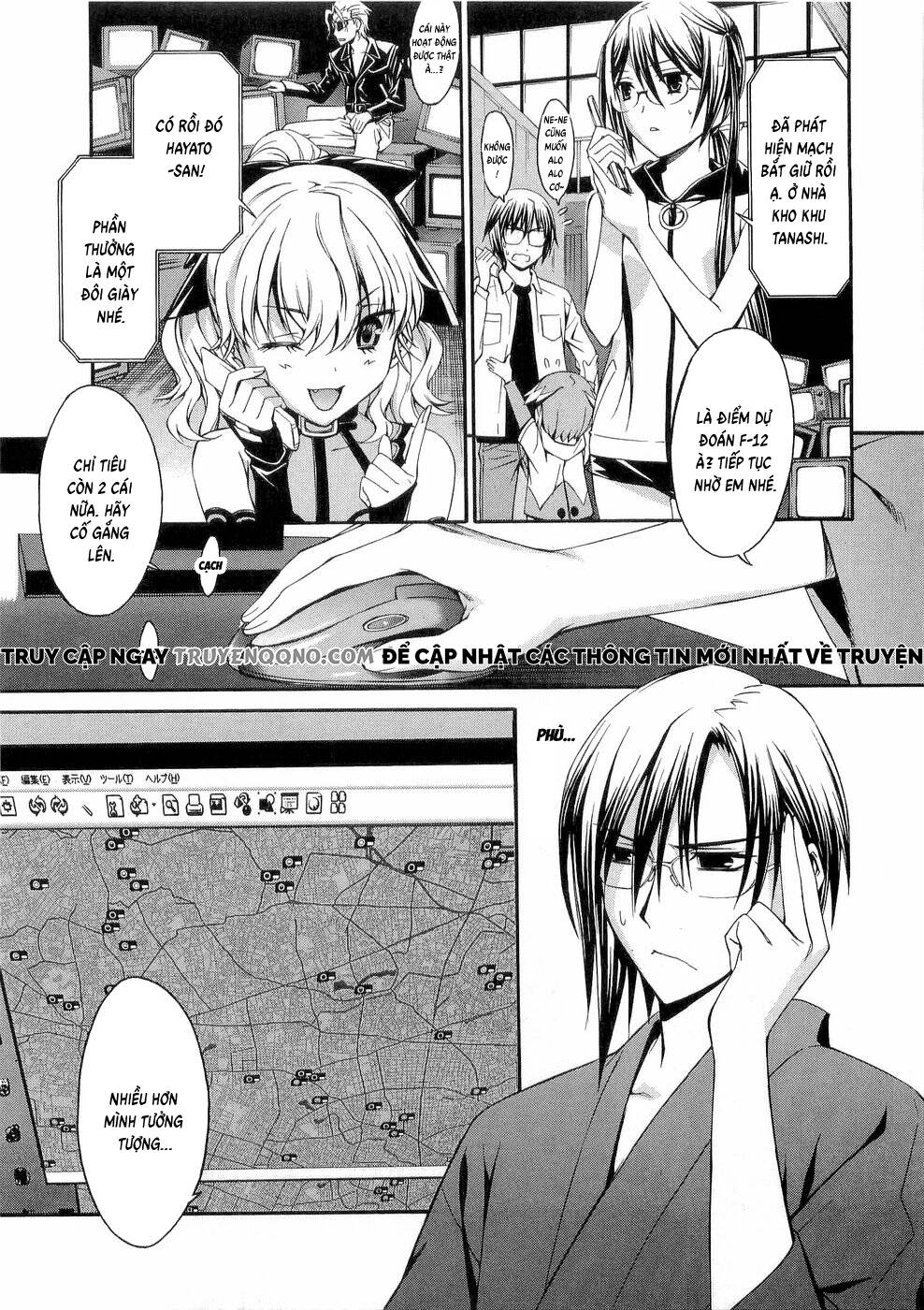 World Embryo Remastered [Chap 29-32] — trang 1