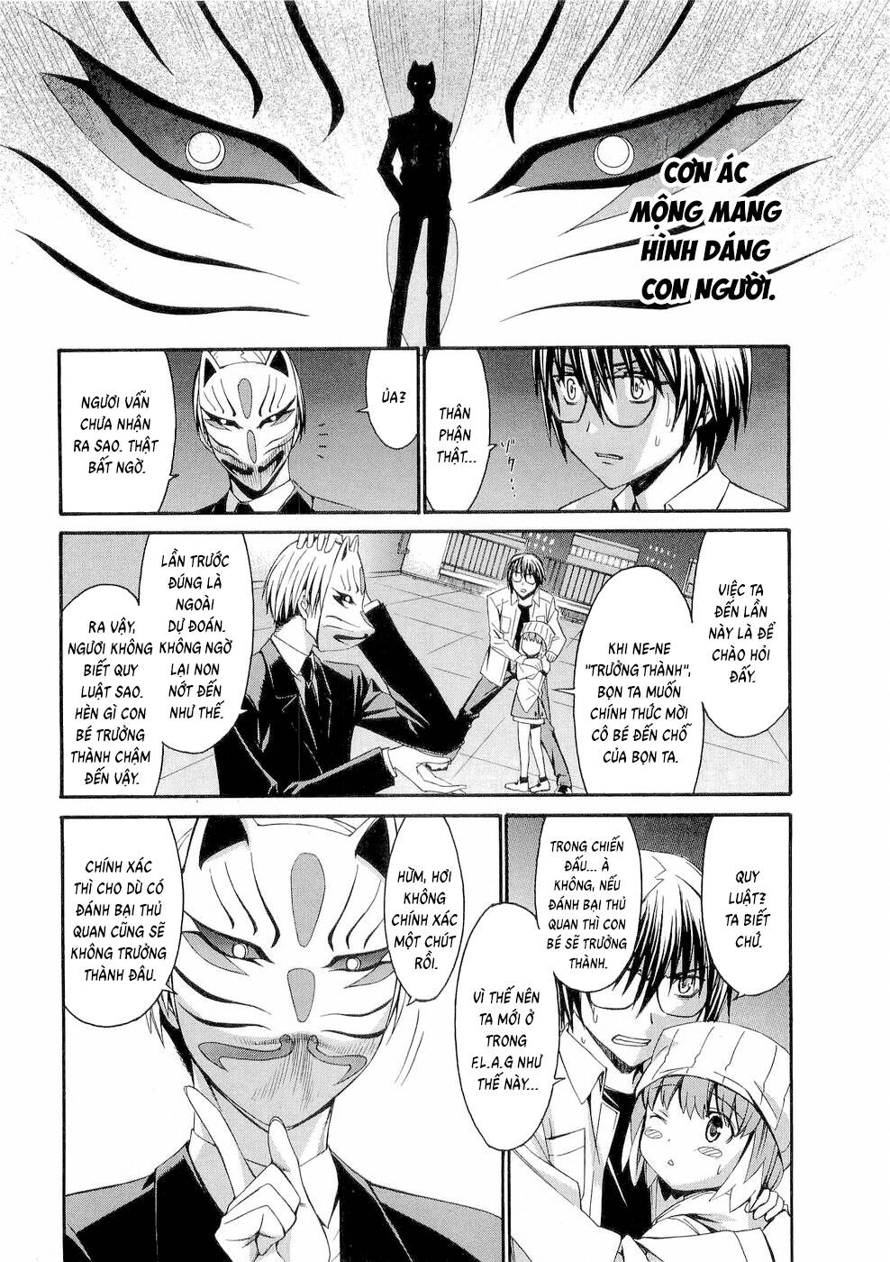 World Embryo Remastered [Chap 29-32] — trang 14