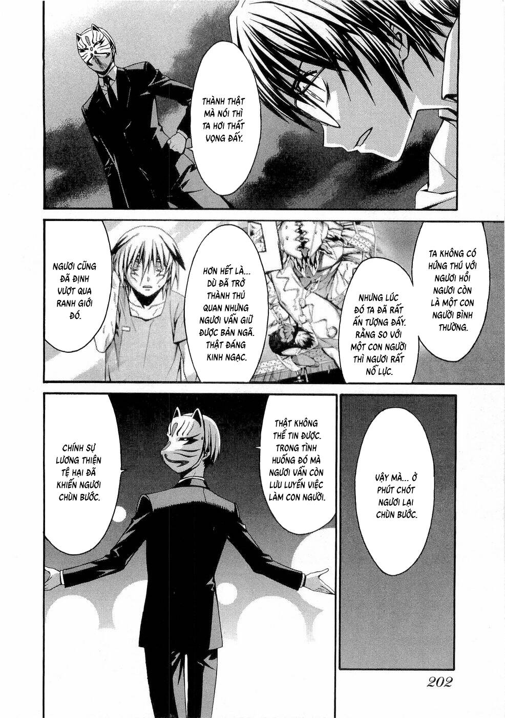 World Embryo Remastered [Chap 29-32] — trang 18