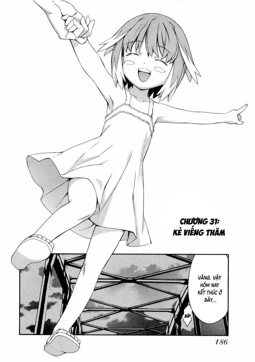 World Embryo Remastered [Chap 29-32] — trang 2