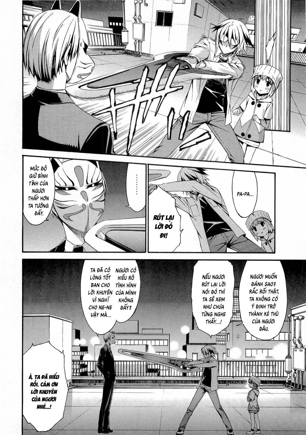 World Embryo Remastered [Chap 29-32] — trang 20