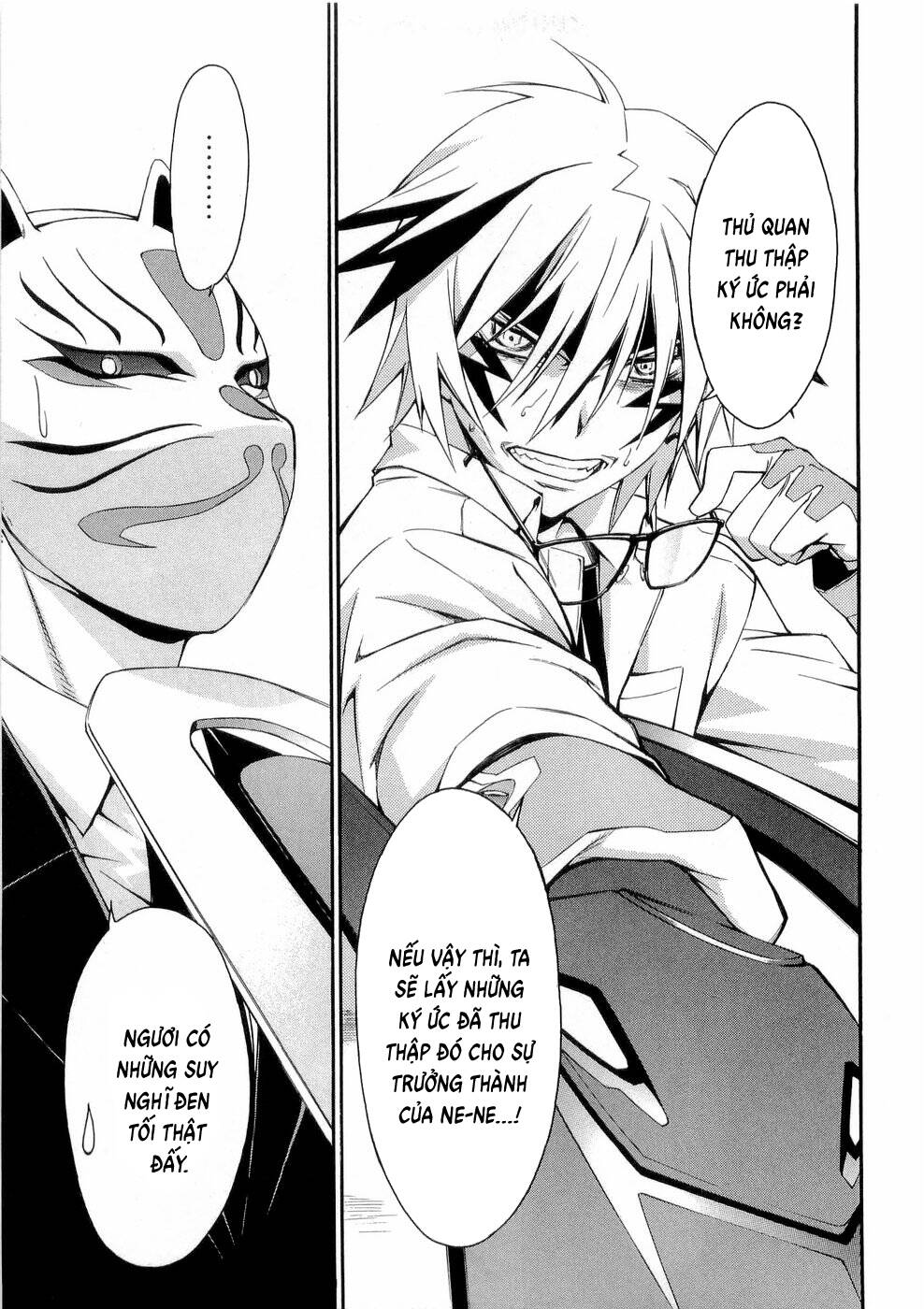 World Embryo Remastered [Chap 29-32] — trang 21