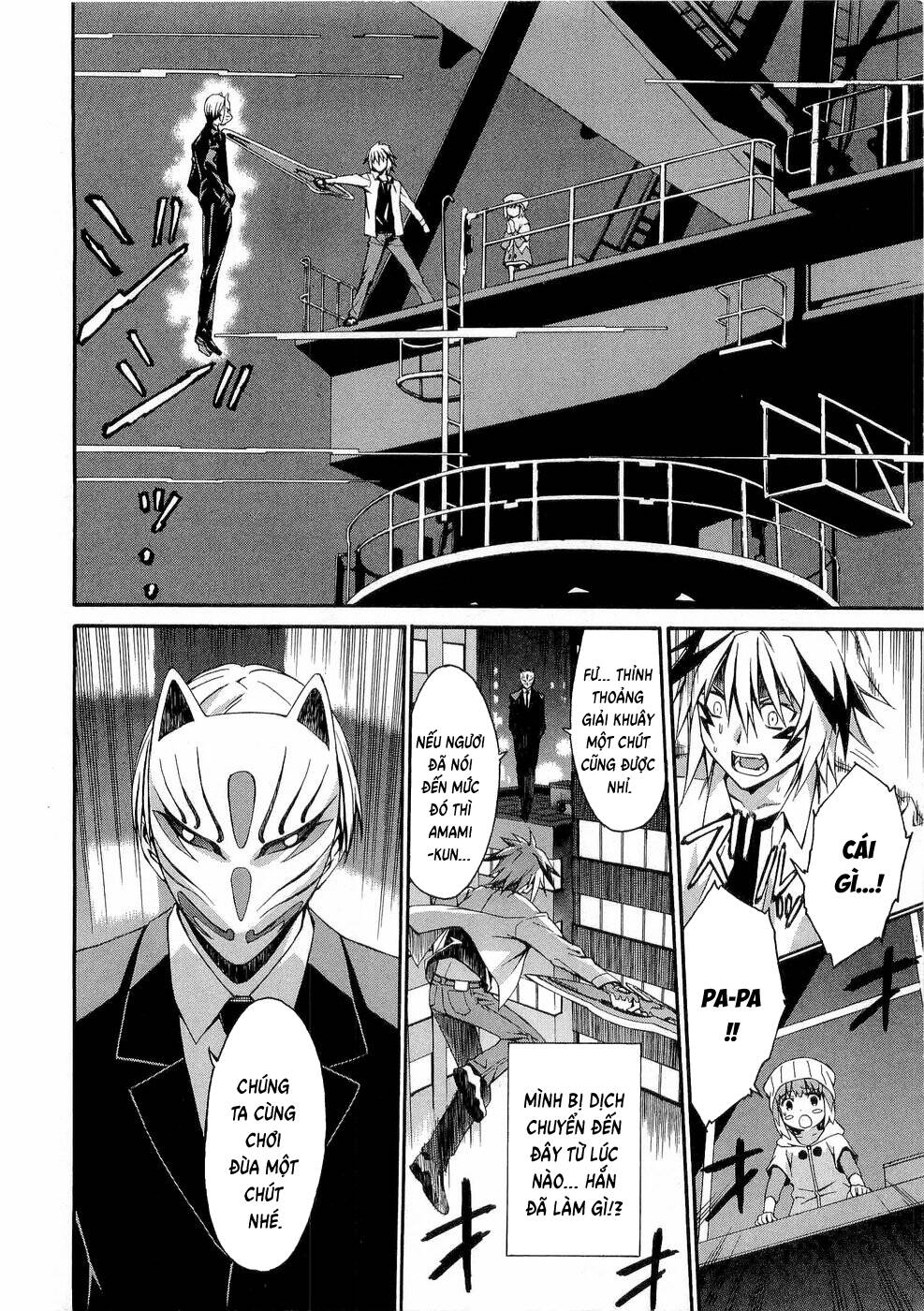 World Embryo Remastered [Chap 29-32] — trang 22