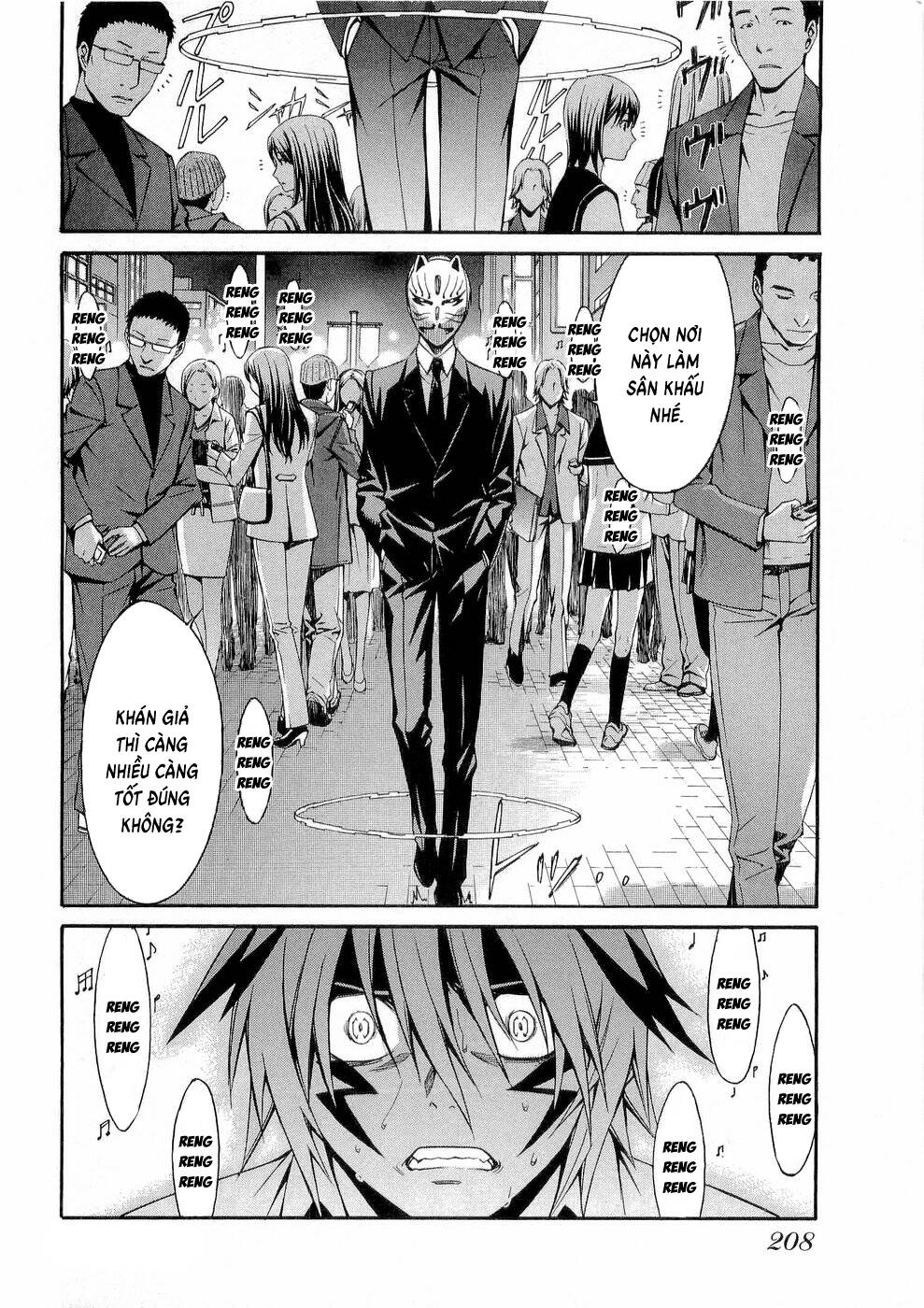 World Embryo Remastered [Chap 29-32] — trang 24