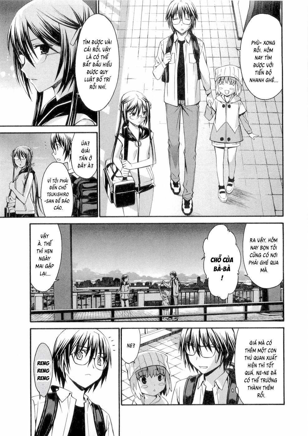 World Embryo Remastered [Chap 29-32] — trang 3