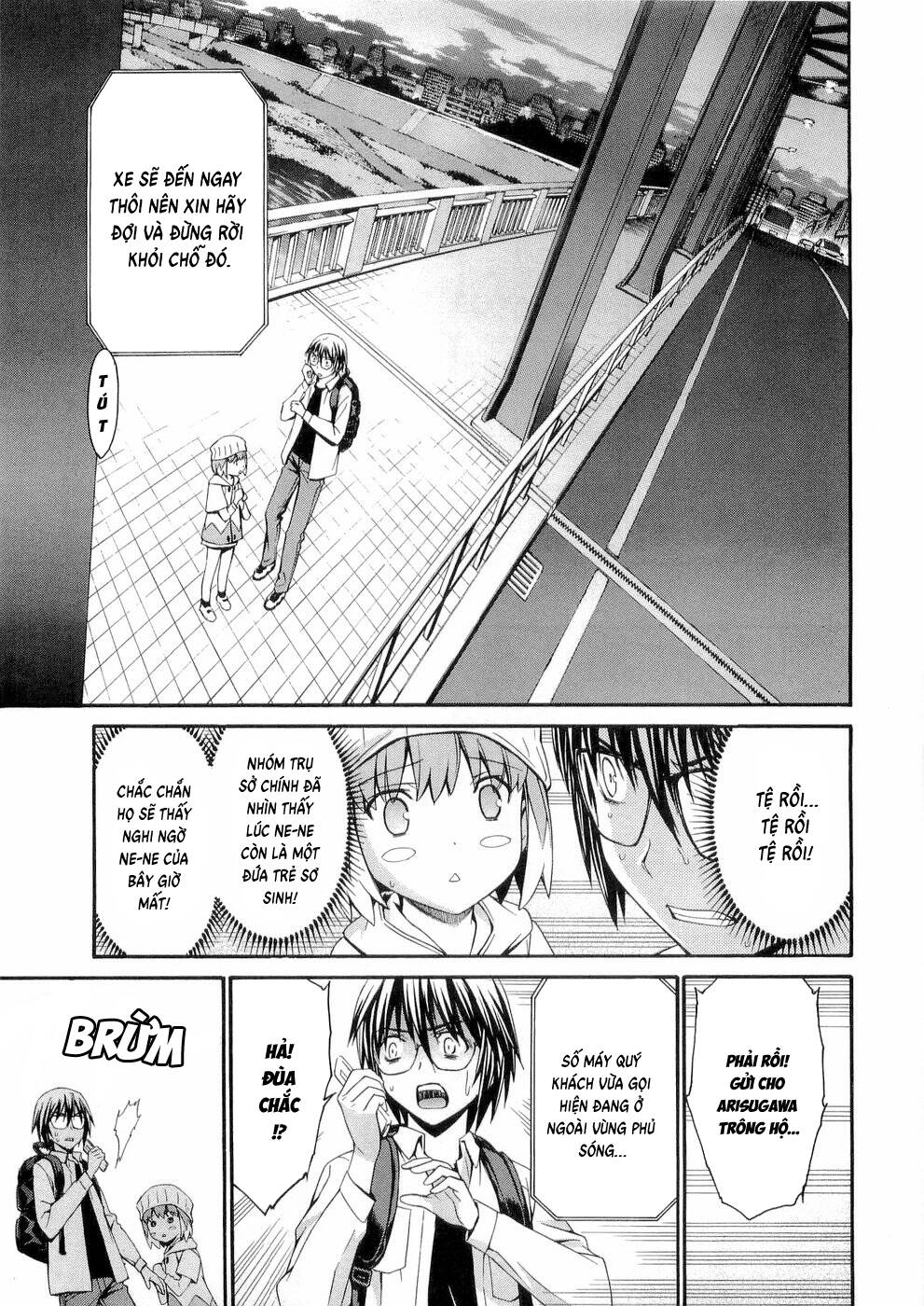 World Embryo Remastered [Chap 29-32] — trang 5