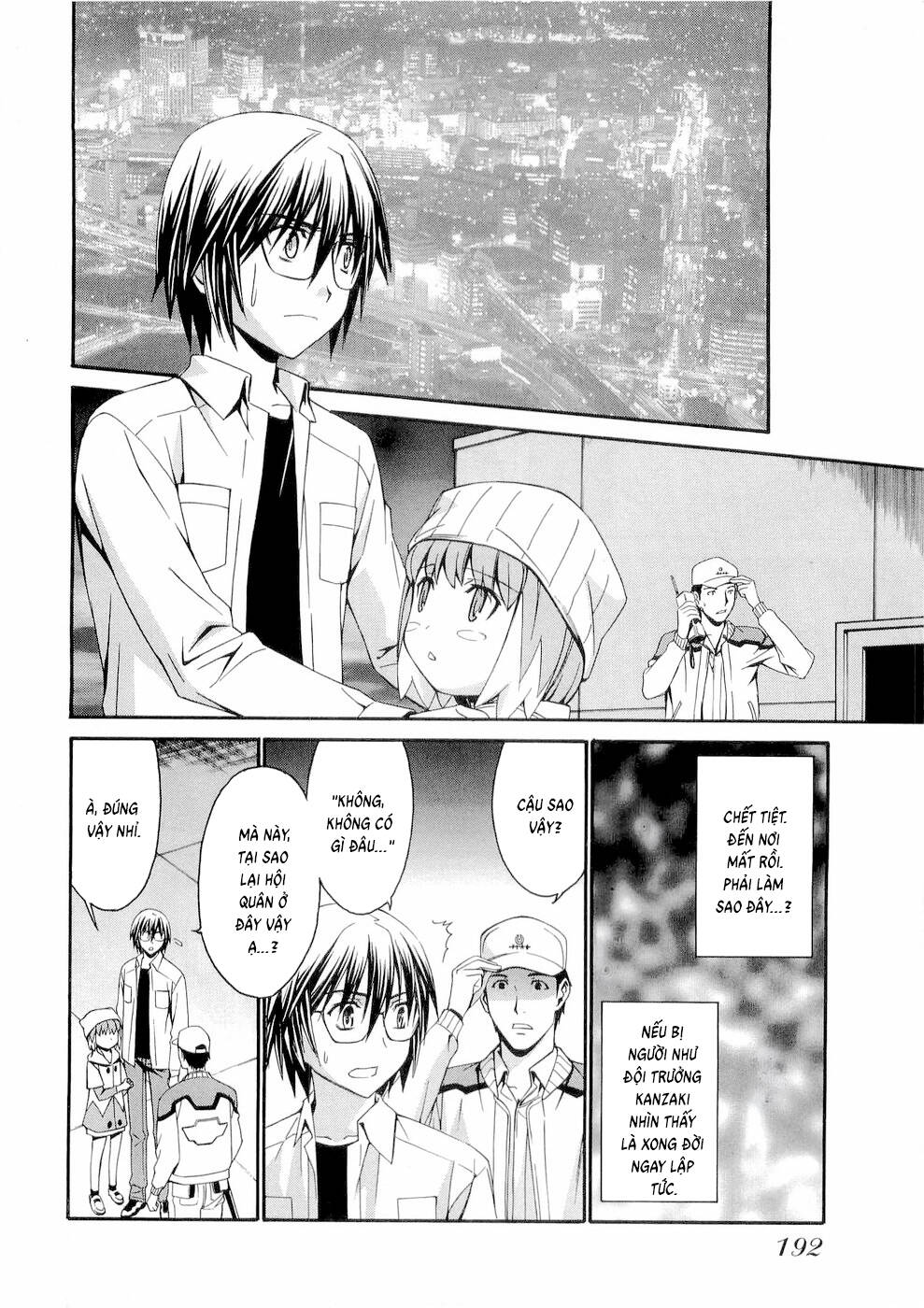 World Embryo Remastered [Chap 29-32] — trang 8