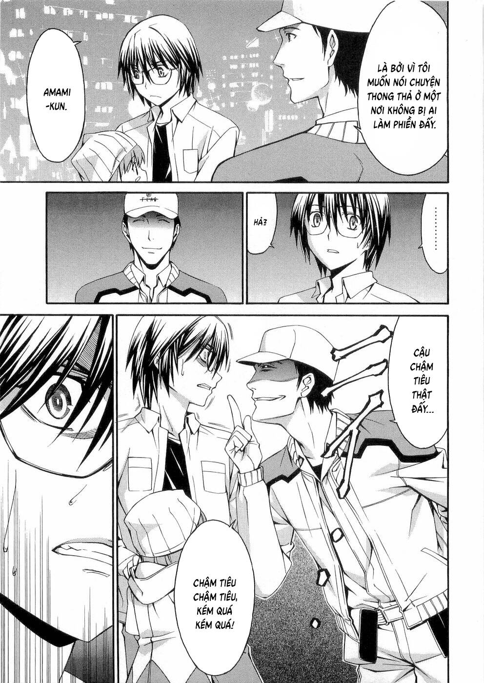 World Embryo Remastered [Chap 29-32] — trang 9