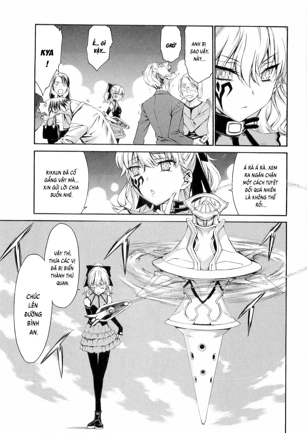 World Embryo Remastered [Chap 29-32] — trang 11