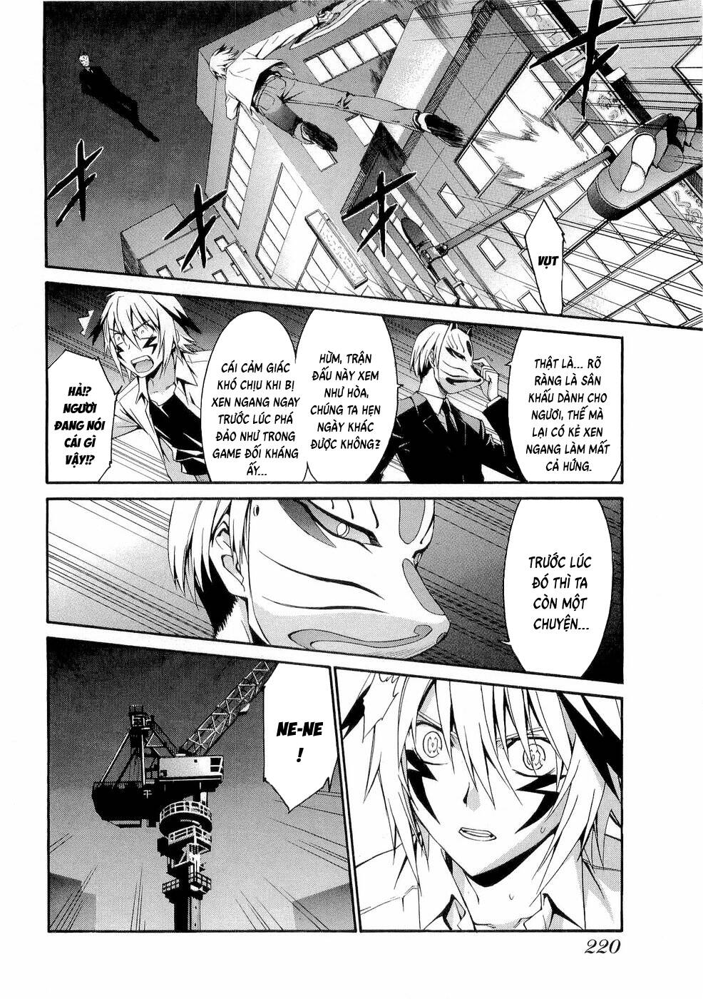 World Embryo Remastered [Chap 29-32] — trang 12