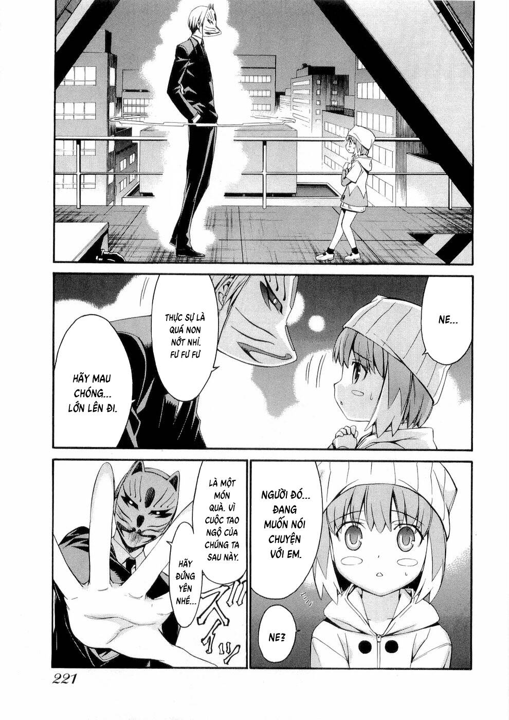 World Embryo Remastered [Chap 29-32] — trang 13