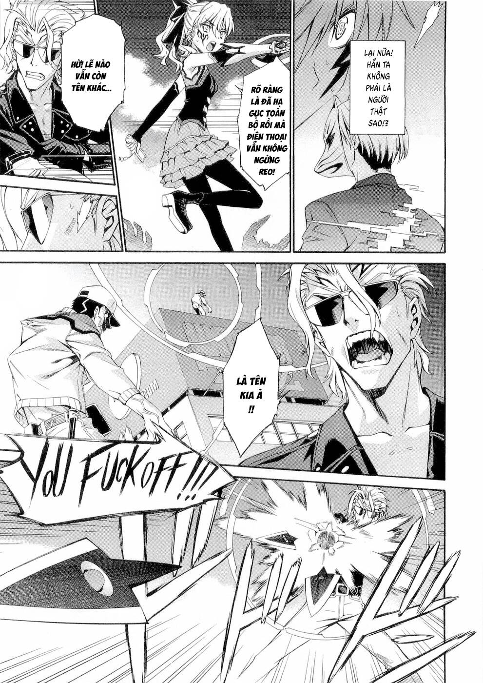 World Embryo Remastered [Chap 29-32] — trang 15