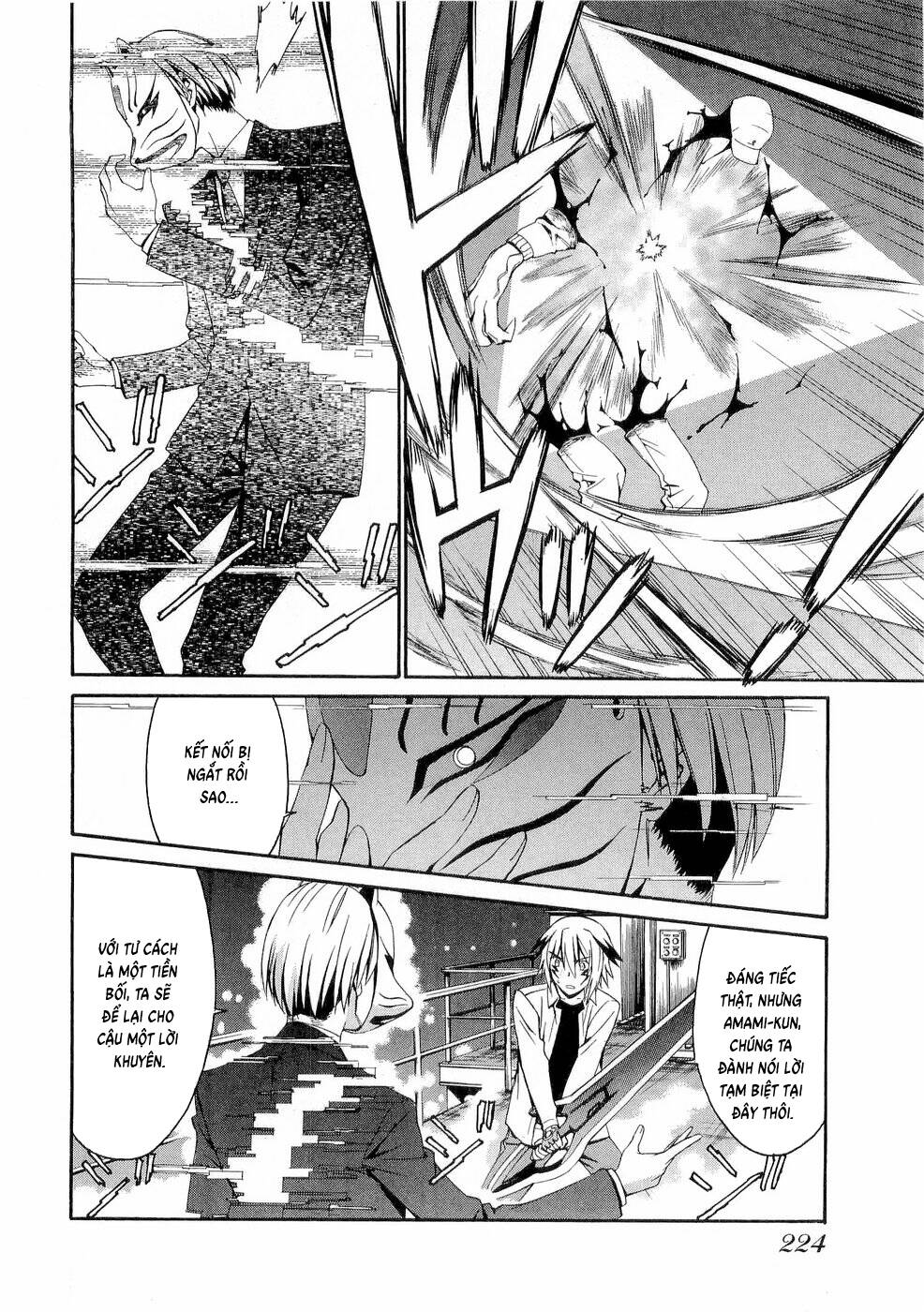 World Embryo Remastered [Chap 29-32] — trang 16