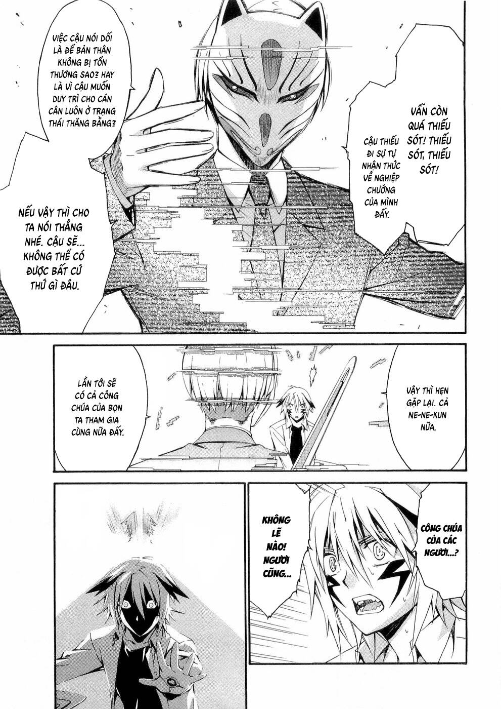 World Embryo Remastered [Chap 29-32] — trang 17