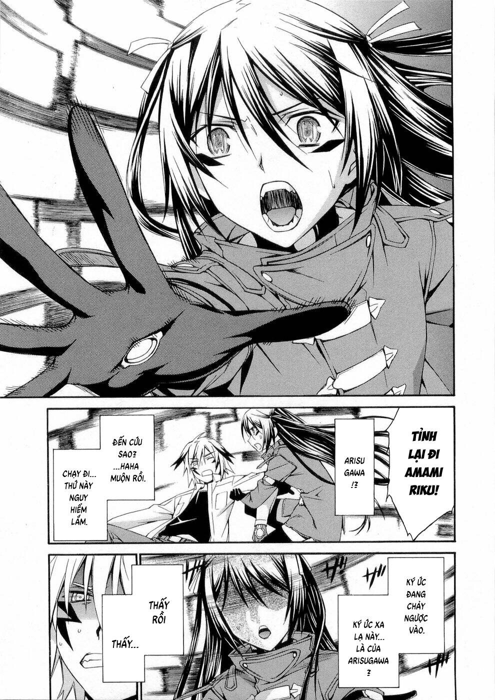 World Embryo Remastered [Chap 29-32] — trang 19