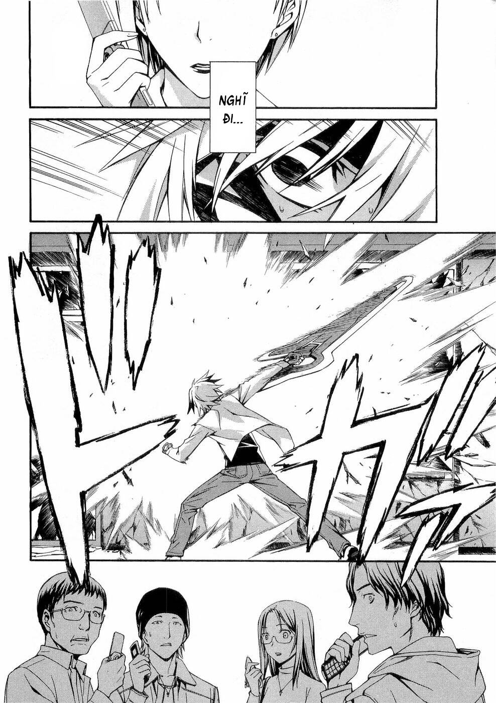 World Embryo Remastered [Chap 29-32] — trang 2