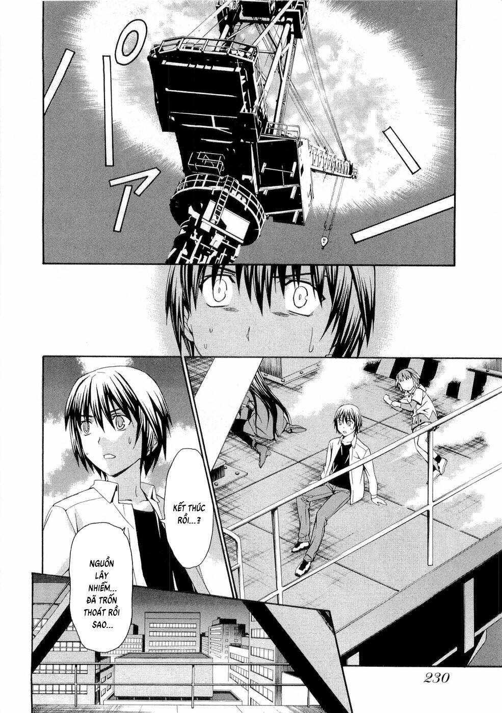 World Embryo Remastered [Chap 29-32] — trang 22