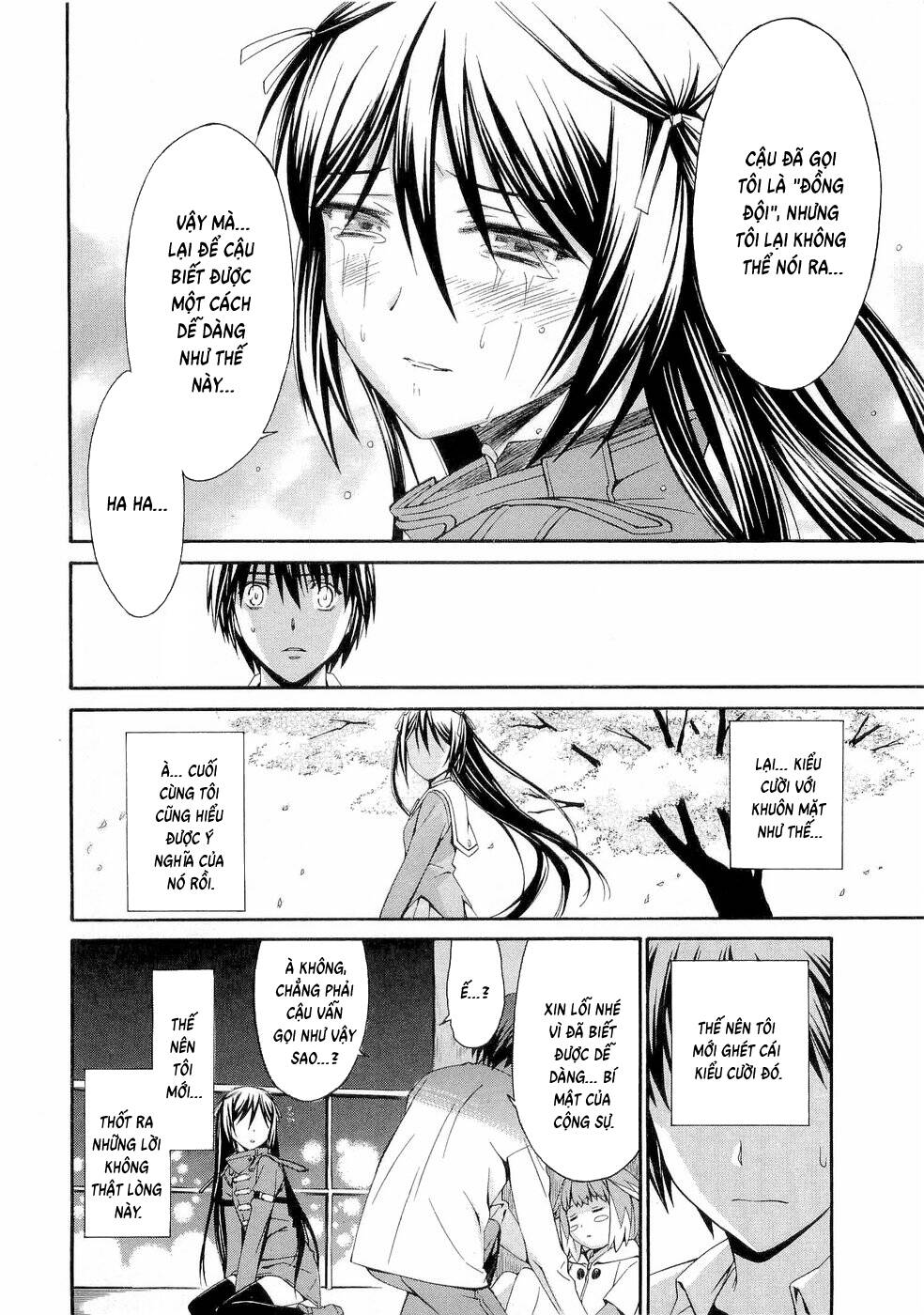 World Embryo Remastered [Chap 29-32] — trang 26