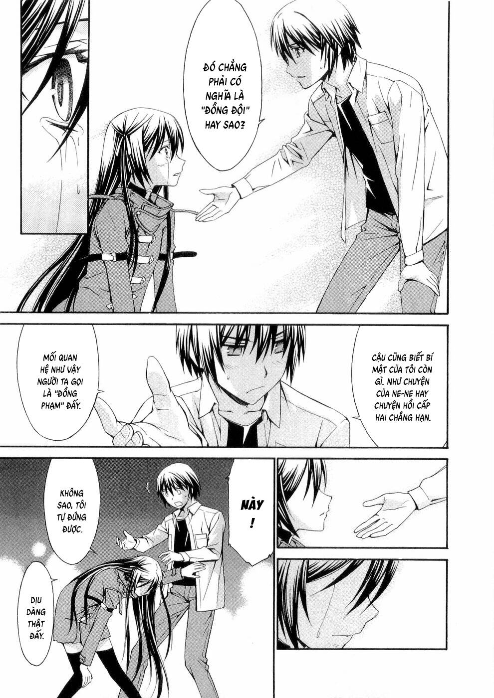 World Embryo Remastered [Chap 29-32] — trang 27